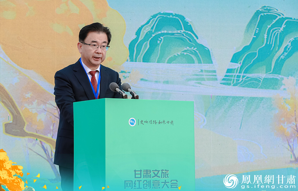 酒泉市政协党组书记、主席王海明介绍酒泉市文旅资源　甘肃省文旅厅供图