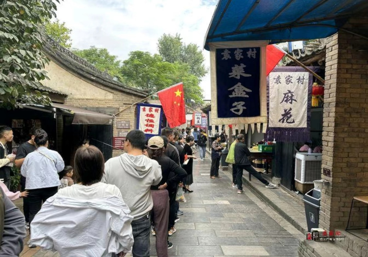礼泉：打造国际旅游度假区 开辟文旅产业新赛道