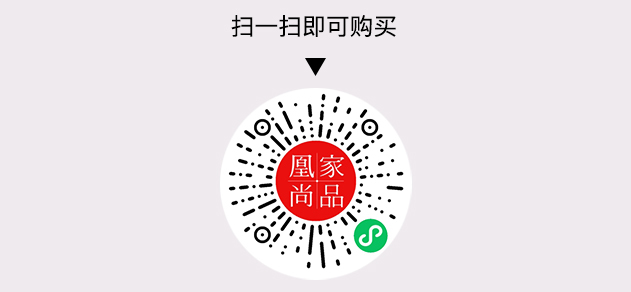 凰家尚品微信小程序二维码