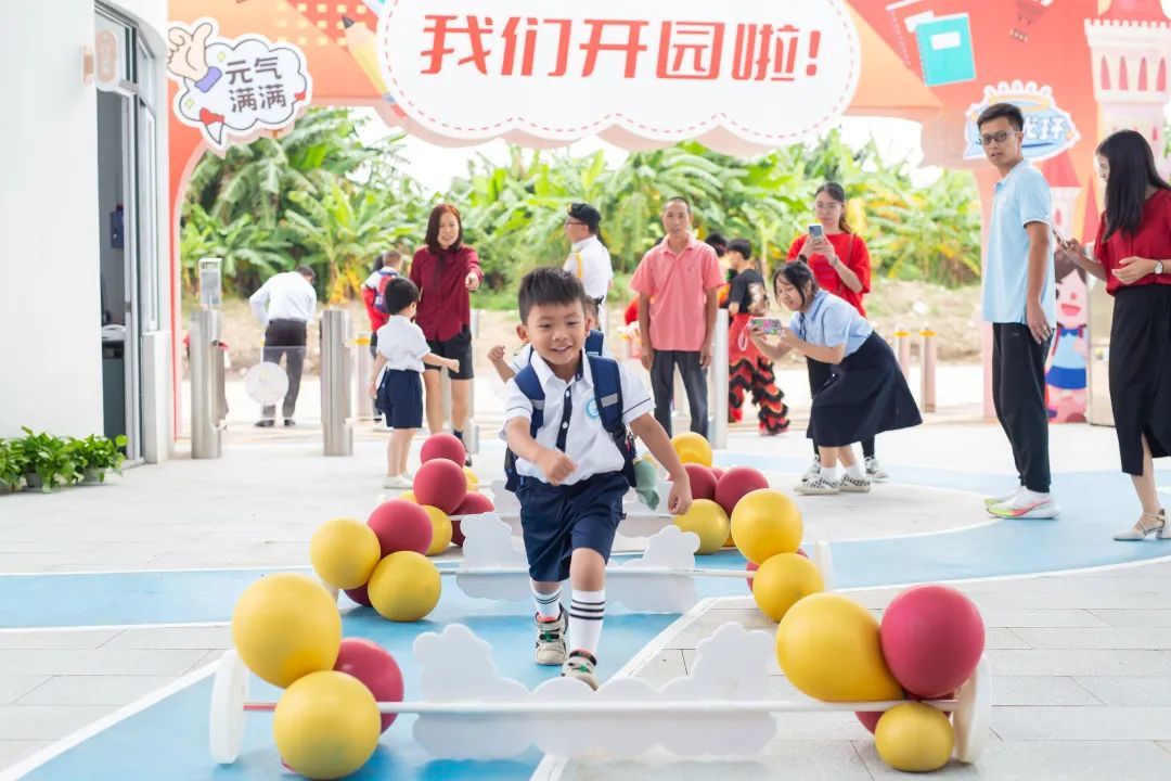 新增1080个优质学位，顺德两所公办幼儿园开园！