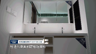 梦想改造家|以爱筑暖居,见证“三向奔赴的家”大变身
