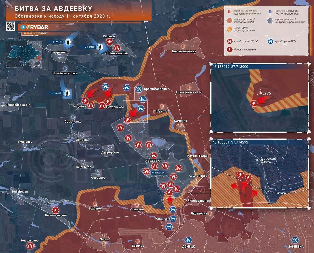 俄乌军情周报（10.7-10.13）：俄军在顿巴斯发起全线反攻
