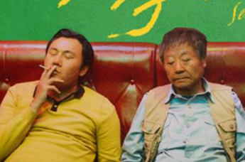 梁龙自认能演漫长的季节秦昊角色，范伟是有力量感的演员