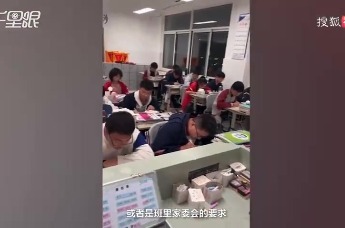 淮南家长吐槽被要求到学校管理晚自习