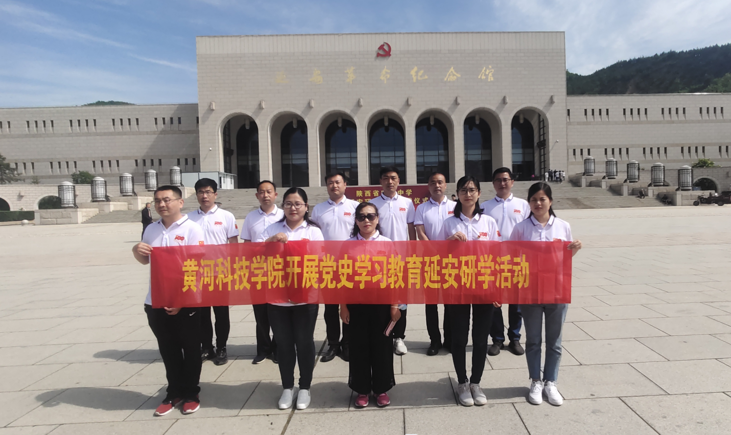 黄河科技学院：构建“12345”模式 推进民办高校廉洁教育常态长效