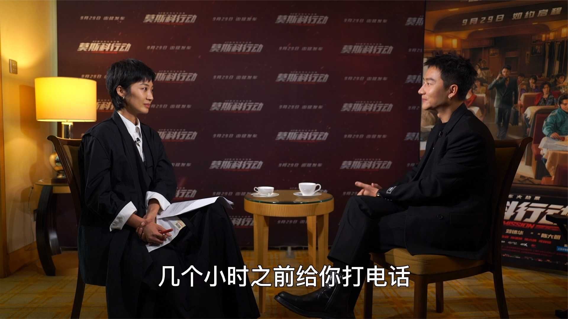 三年三位至亲离世 黄轩：独生子女很孤独 只能自己扛｜名人面对面