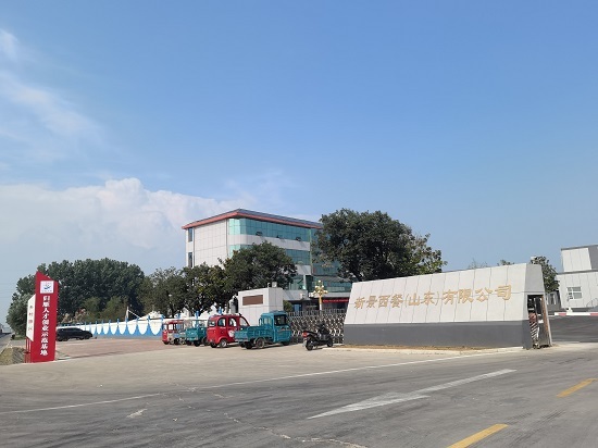 走进沂南看振兴 | 从工业小镇到农业强镇 看沂南大庄如何走好乡村振兴