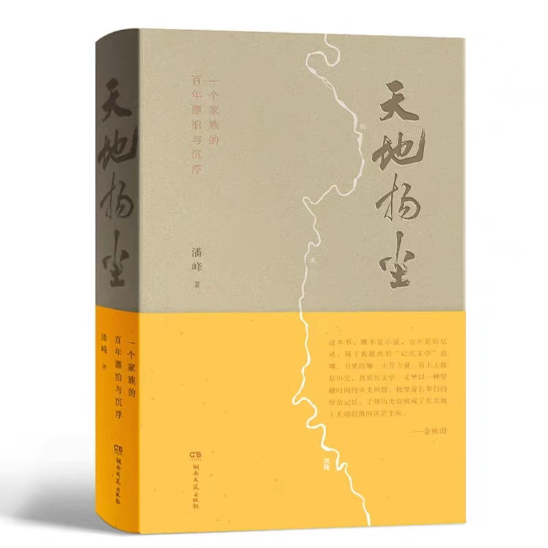 图片1.png