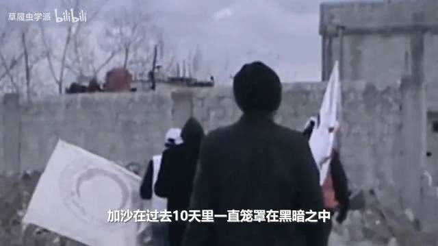 维托里奥·阿里戈尼,一位21世纪牺牲在异国他乡的理想主义者、国际和平
