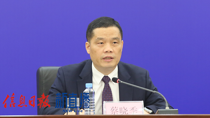 局长蔡晓季先生,省医保局待遇保障处处长张少卿先生,医药服务管理处