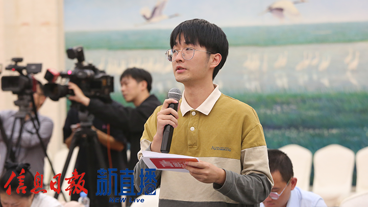 江西新闻客户端提问