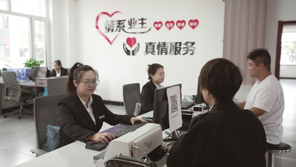 东泰家园小区以“红心物业”为引领，打造“小区版”城市综合服务商。