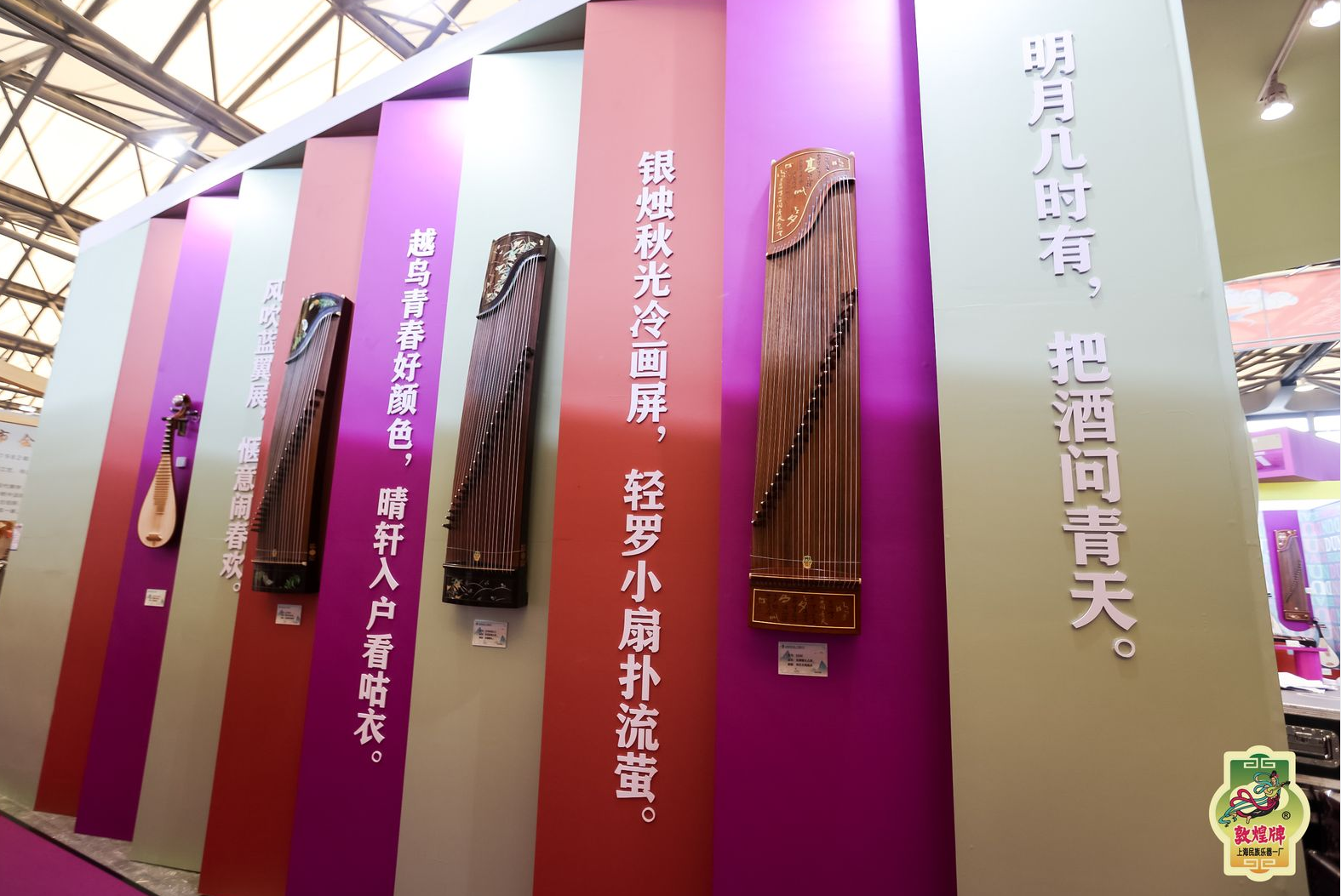 屏幕截图 2023-10-11 200614.png