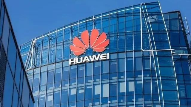 美议员鼓动打压中芯国际和华为,商务部回应_凤凰网