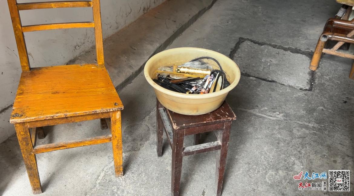 高青文理发的工具