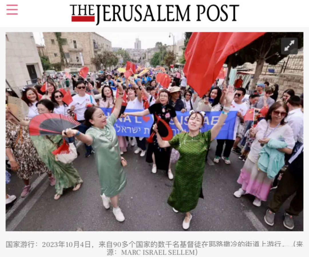 唐驳虎:哈马斯背后金主开了什么条件?有什么目的?