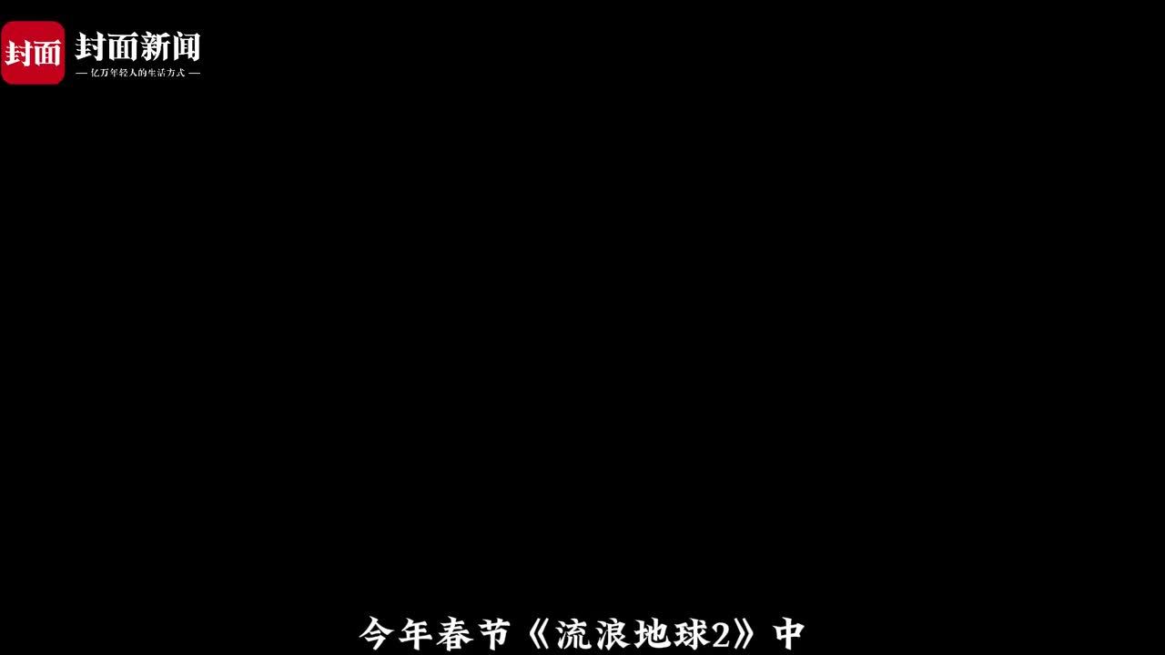 如何让抽象的科学概念接地气？这款VR体验系统带你感受量子世界的奇妙｜科技有狠活