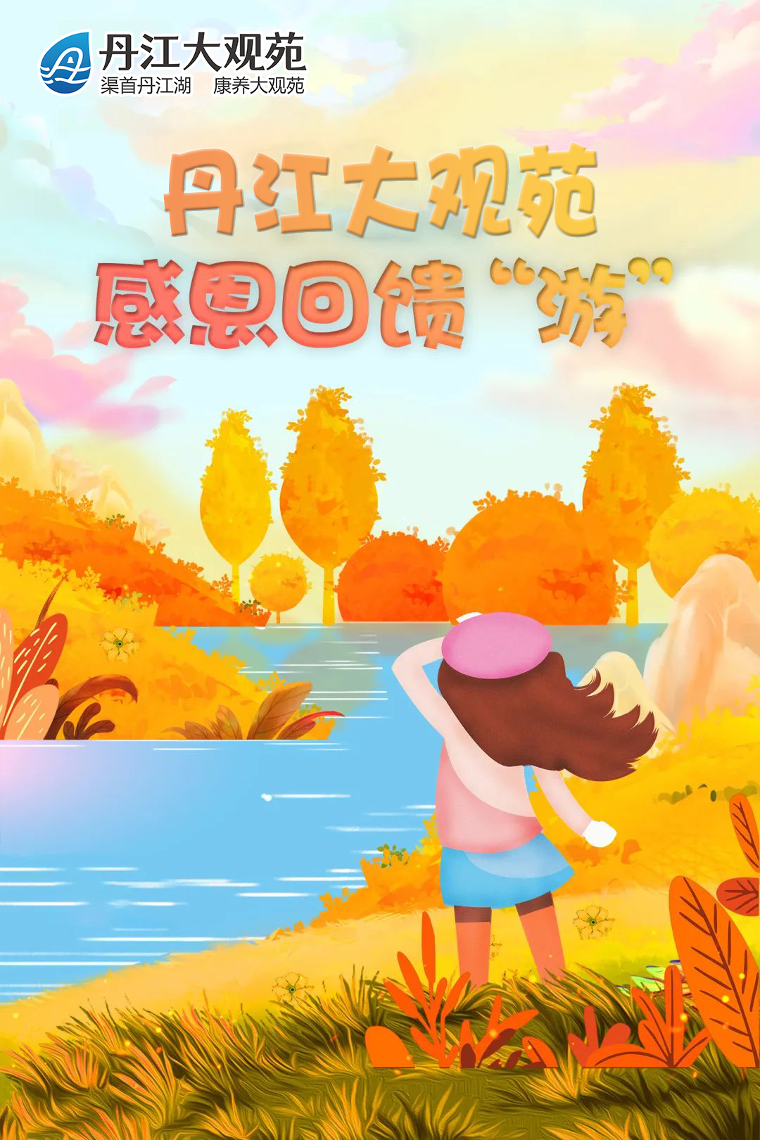 ͼƬ