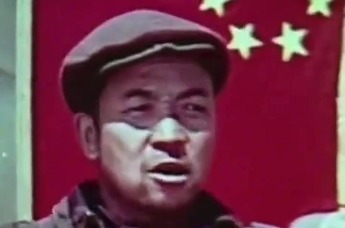 纪念王进喜百年诞辰　重温铁人激动人心的话语