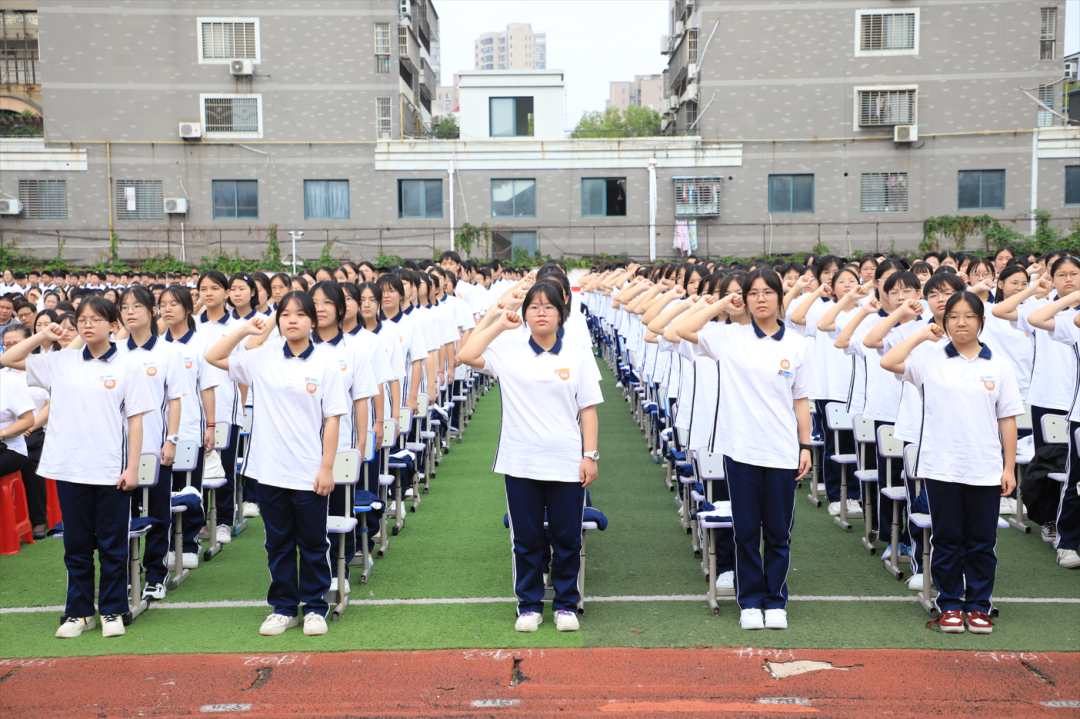 缘梦华泰启新航 踔厉奋发续华章