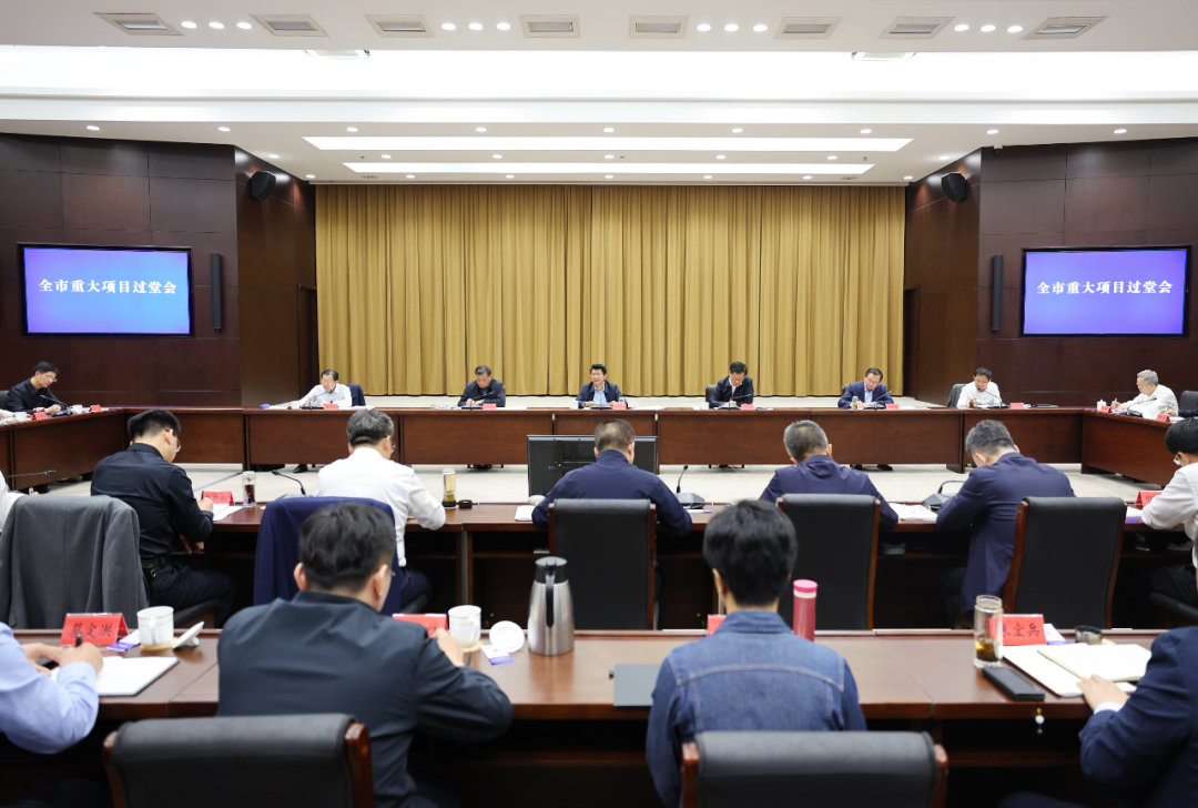 扬州市委书记王进健：全面掀起新一轮大抓招商大抓项目热潮