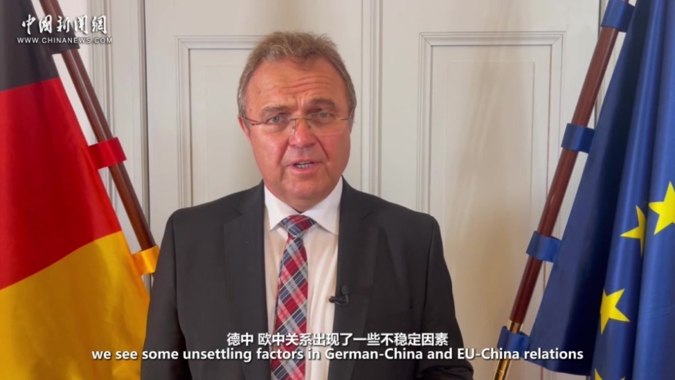 德国前副议长：“一带一路”使欧亚大陆联系更为紧密丨全球政要看丝路