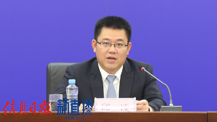 团省委书记邱凌