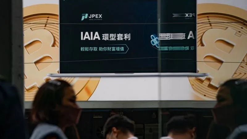 ▎JPEX曾在香港发动铺天盖地的户外广告宣传攻势。