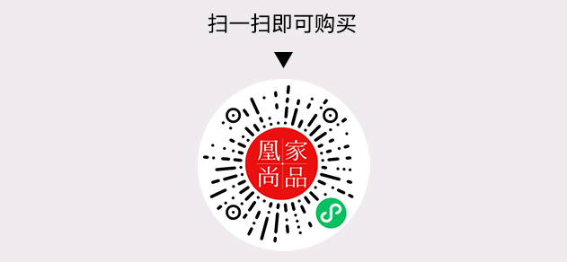 凰家尚品微信小程序二维码
