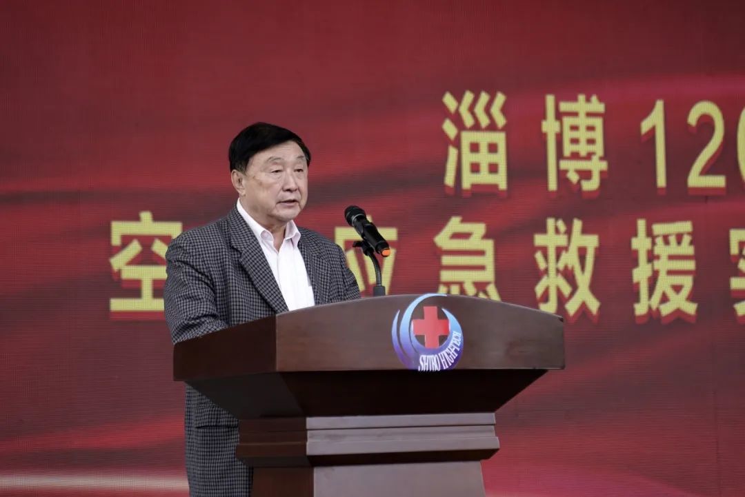 北京安贞医院名誉院长张兆光致辞