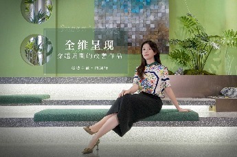 Susan`s vlog | 全维呈现,穿越周期的改善作品——绿城宇诚·丽澜轩_凤凰网视频_凤凰网