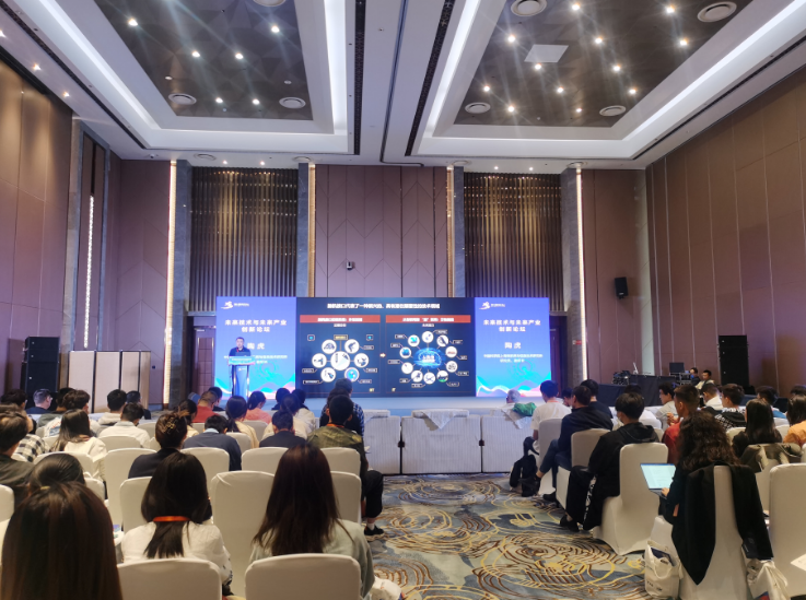 “未来技术与未来产业创新论坛”在武汉举办
