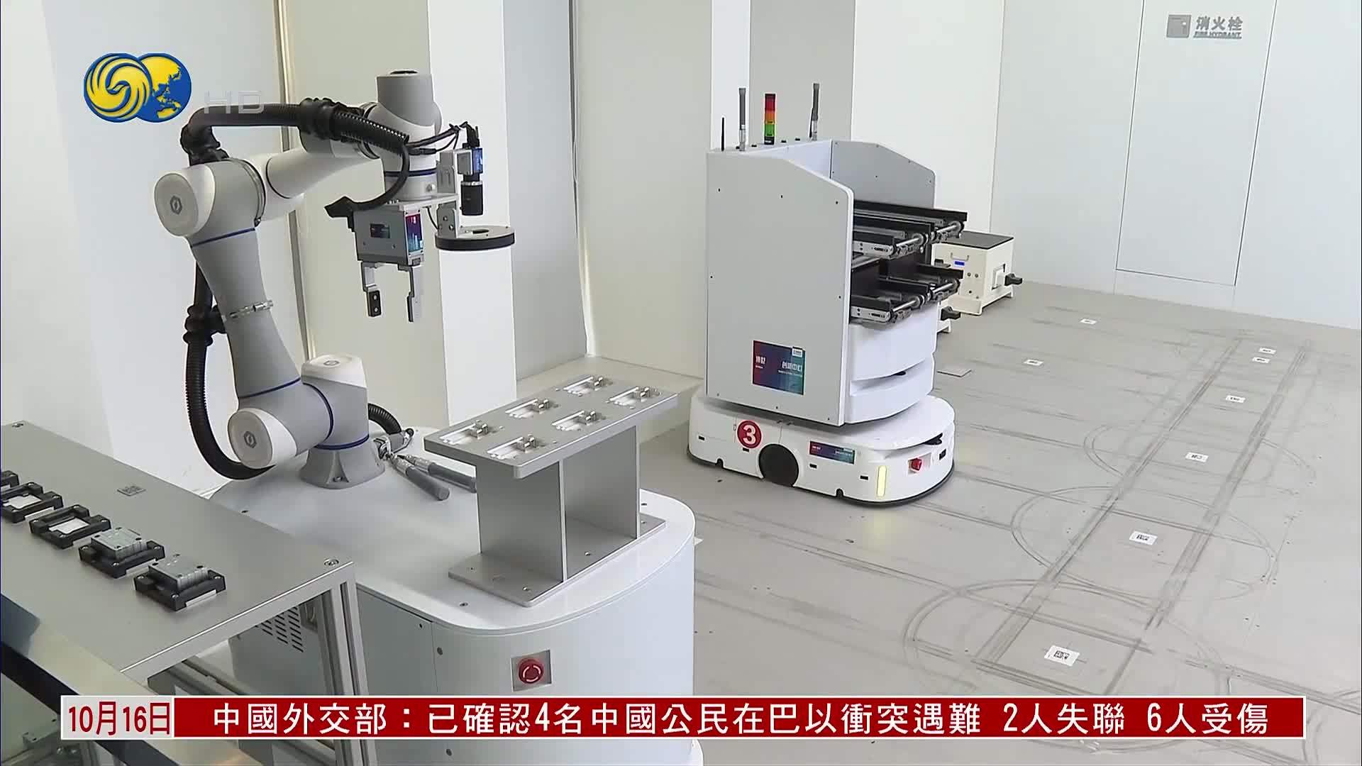 中德产业园促经济科技合作 助产业升级