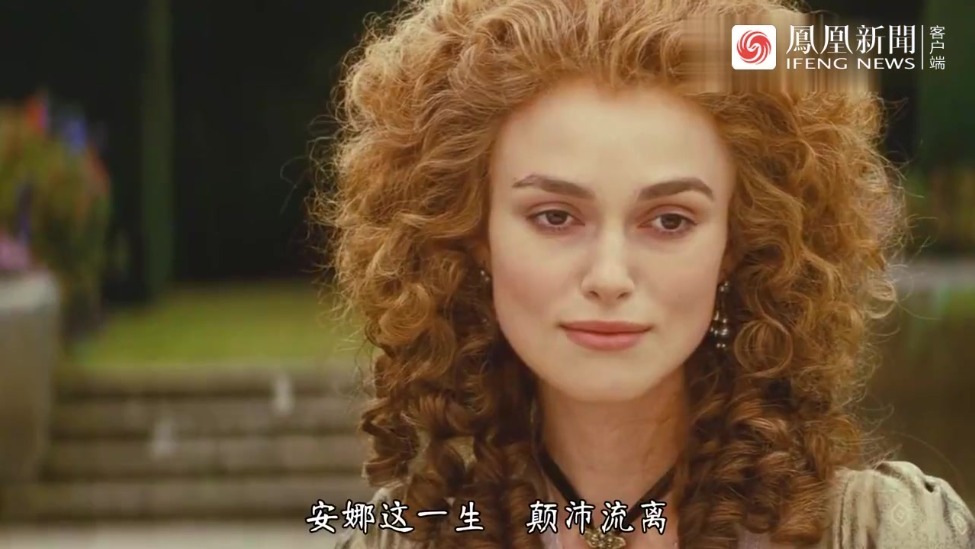 被全国喜爱的公爵夫人，却得不到丈夫的心_凤凰网视频_凤凰网