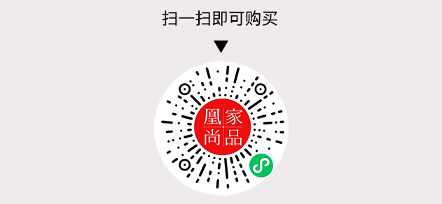 凰家尚品微信小程序二维码