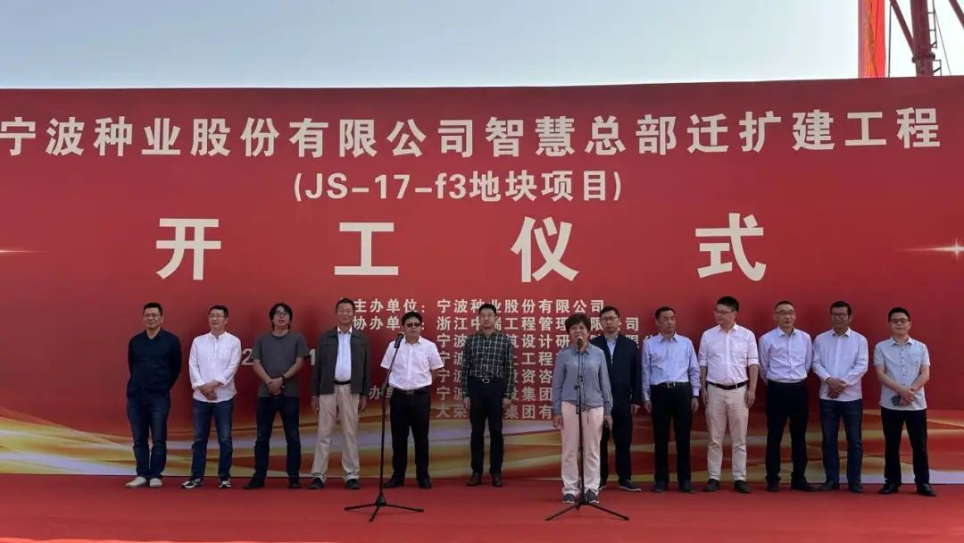 宁波建设局网站 凤凰网