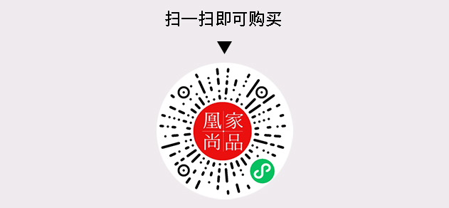 凰家尚品微信小程序二维码