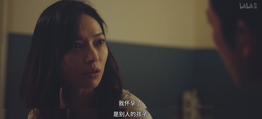 高嘉岳女友出轨
