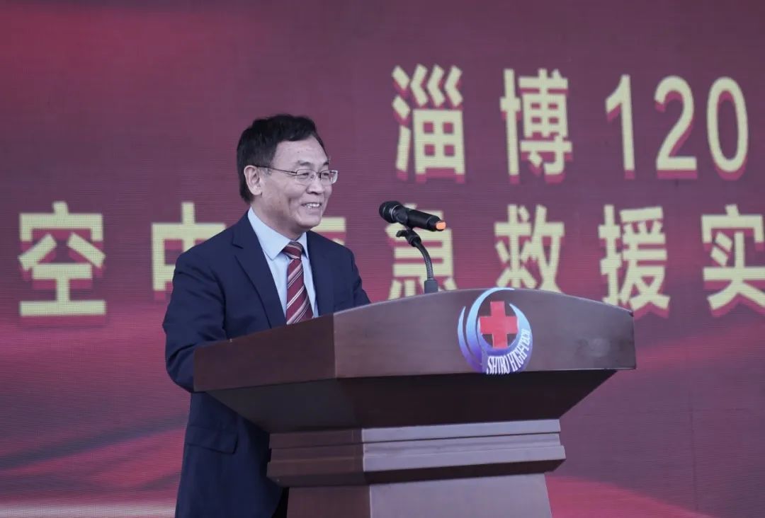 山东省康复医学学会理事长侯俊平致贺辞