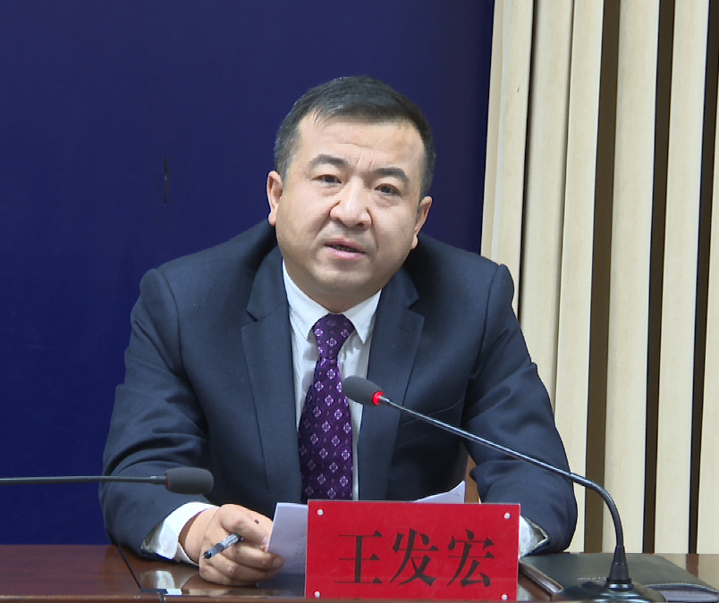 金昌市住建局党组成员,副局长王发宏