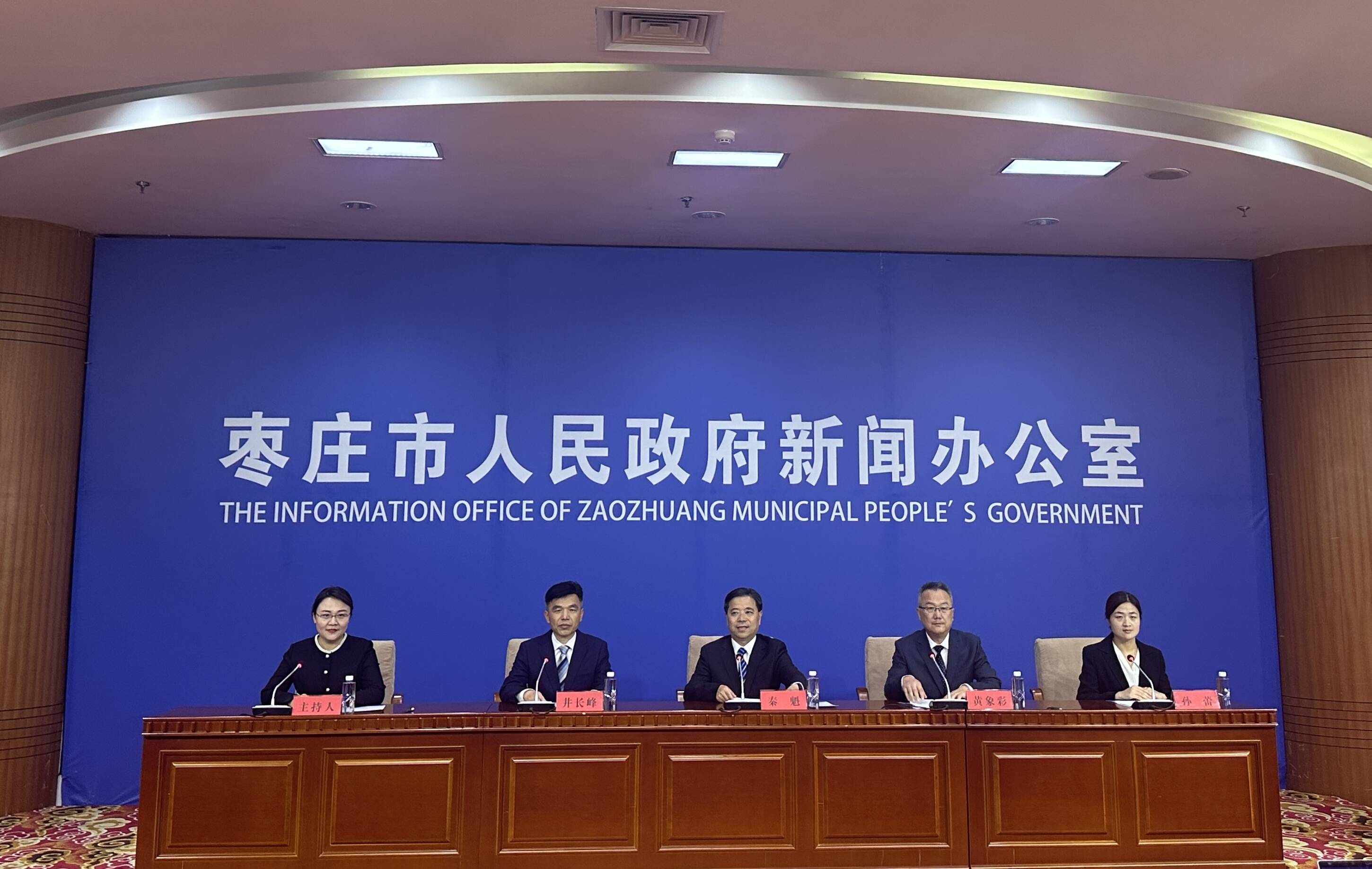 枣庄网站建设的释义_潍坊网站建设要考虑哪些方面