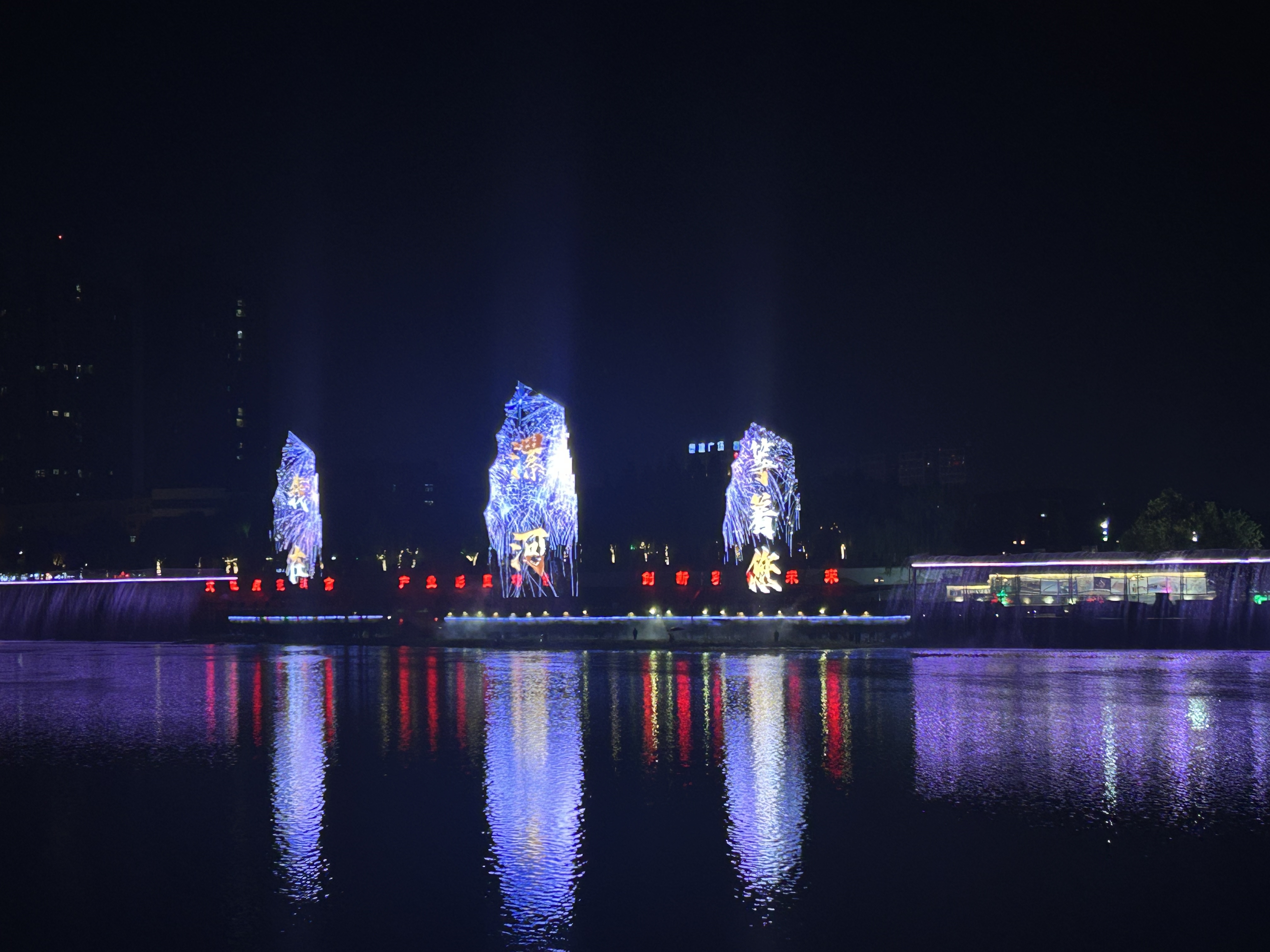 走进中国食品名城，在漯河品读“童年味道”！