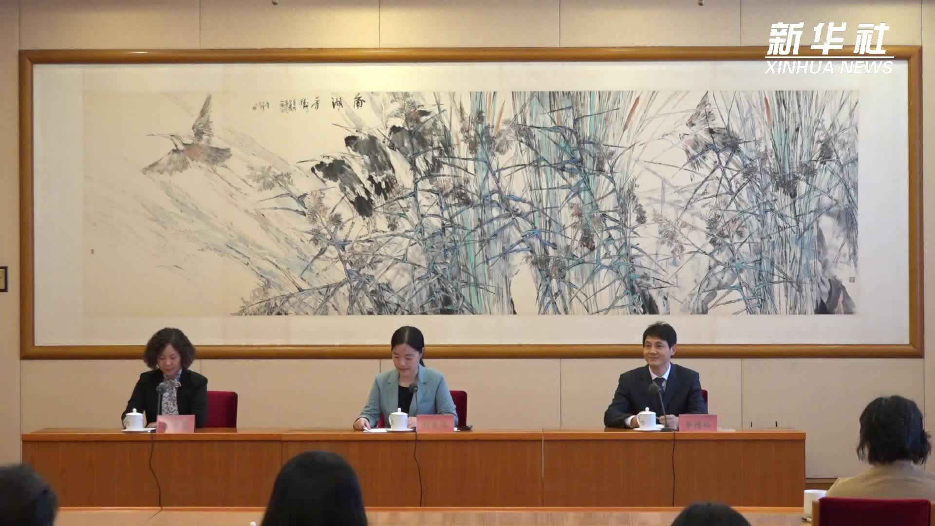 中国妇女十三大基层一线代表比例提高
