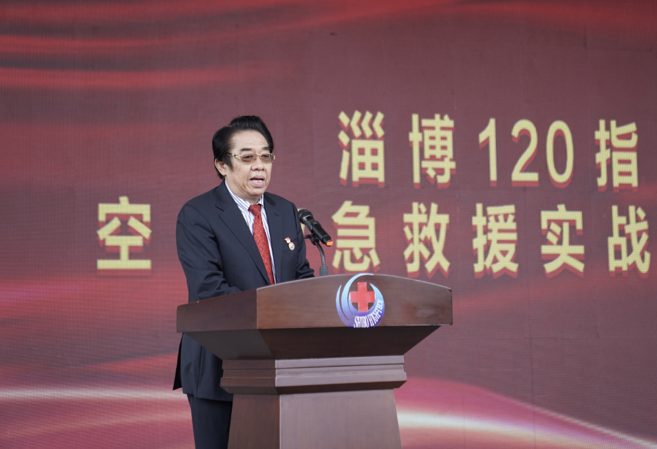 中共淄博世博高新医院总支部委员会书记、世博高新医院创始人兼院长阎敬武致欢迎词