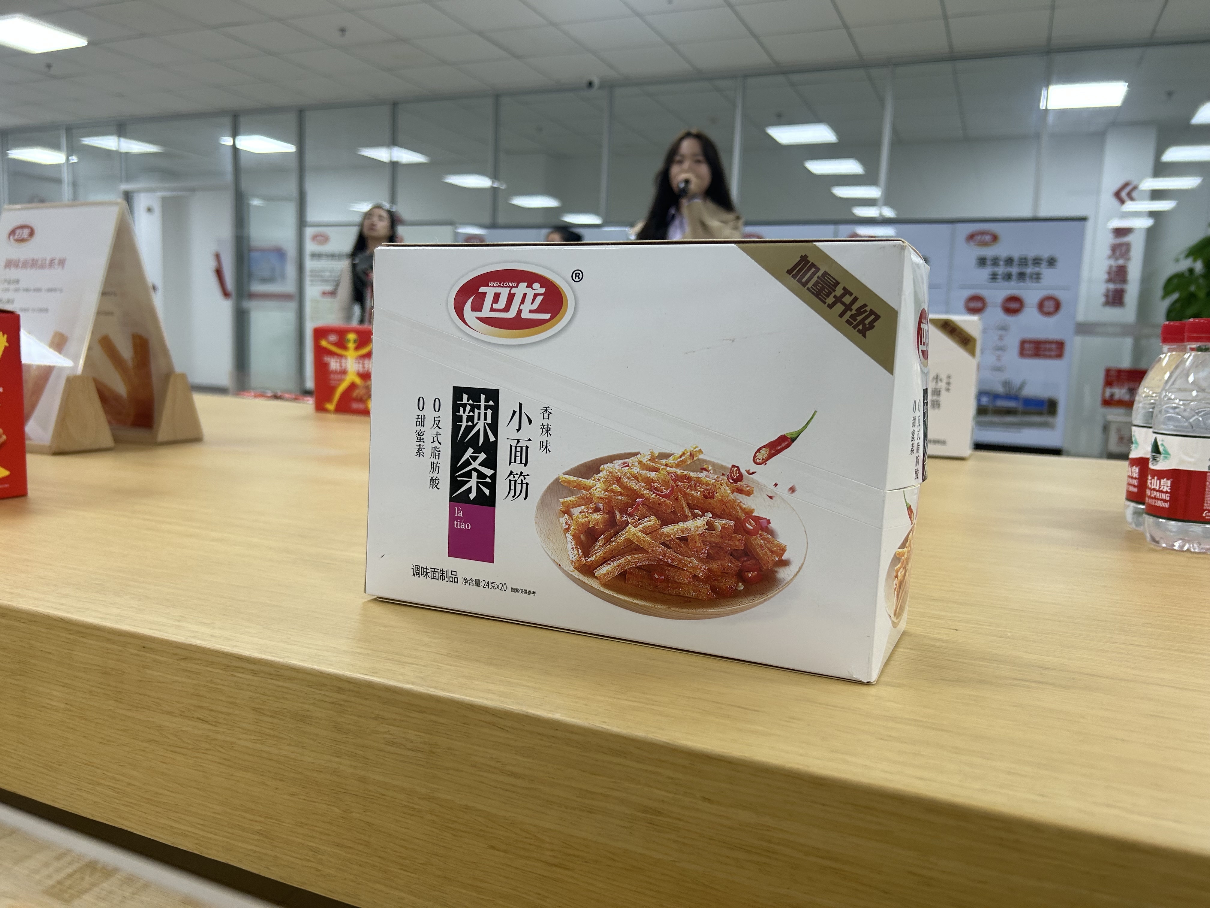走进中国食品名城，在漯河品读“童年味道”！
