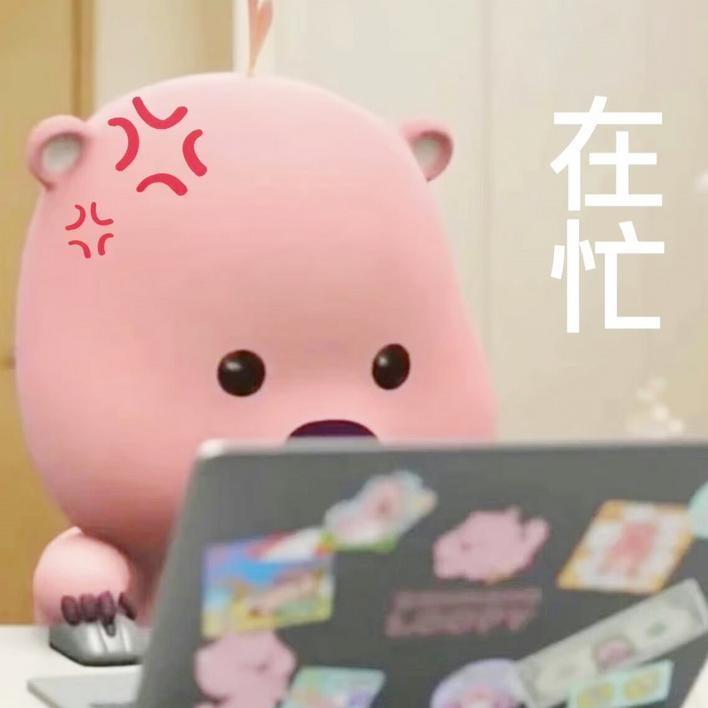 Loopy表情包 图源：网络截图