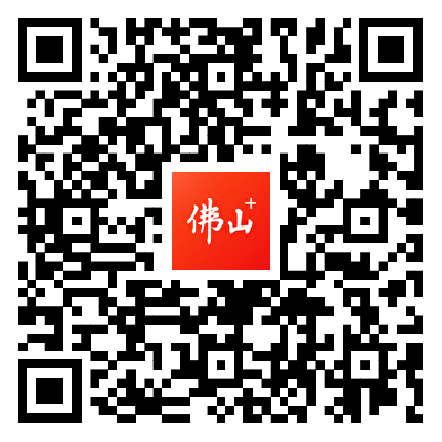 （扫描上方二维码可参与活动）