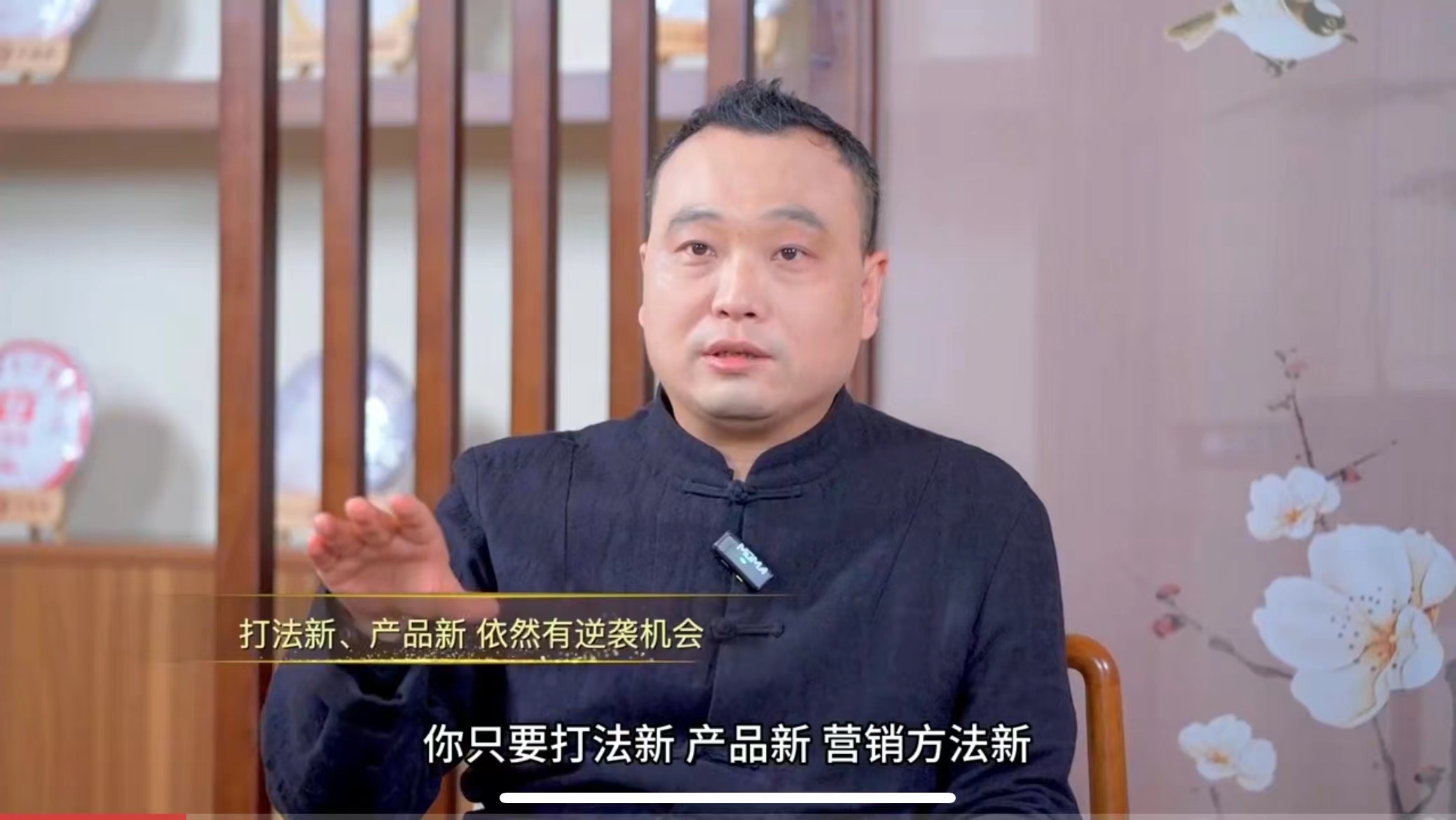 酒业相对论 | 未来的光瓶酒应该怎么变?向国际光瓶酒学些什么?(下集)