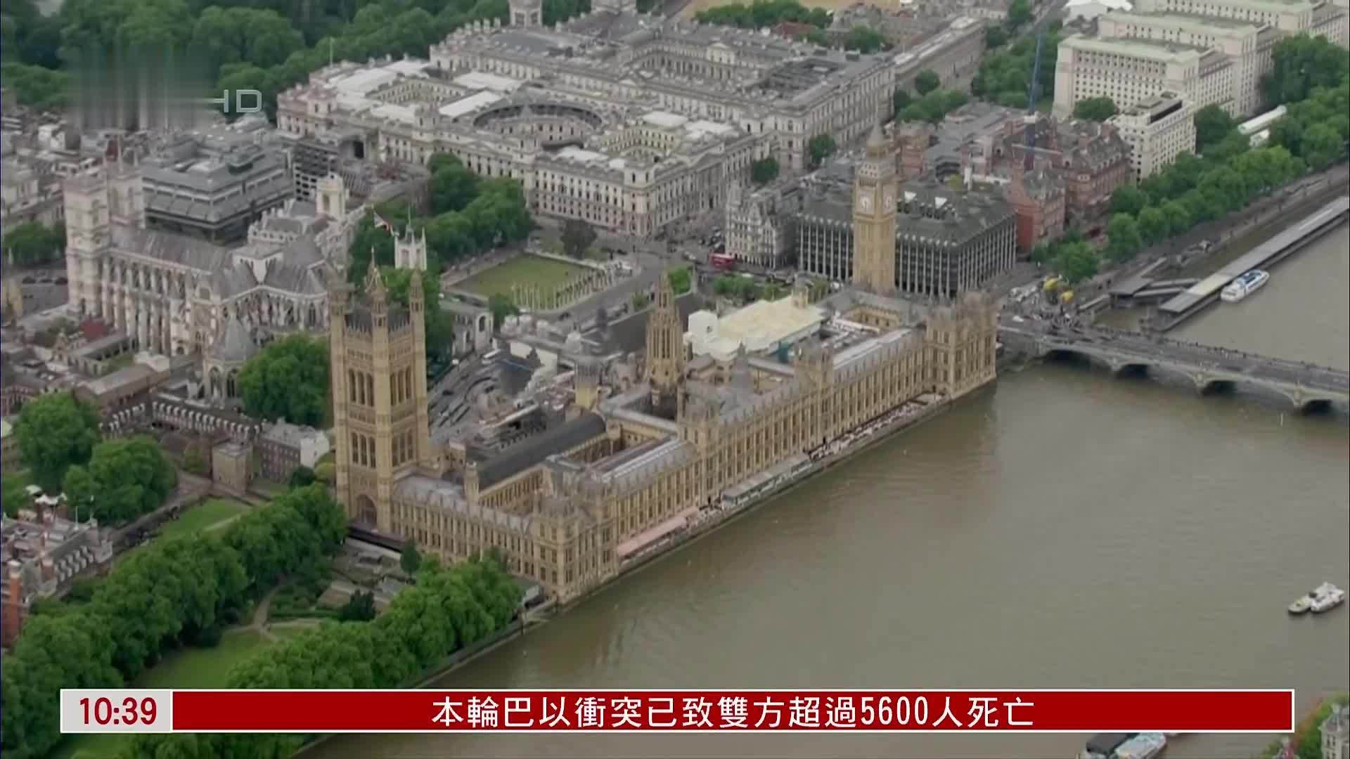 英国国会议席补选 保守党再遭滑铁卢