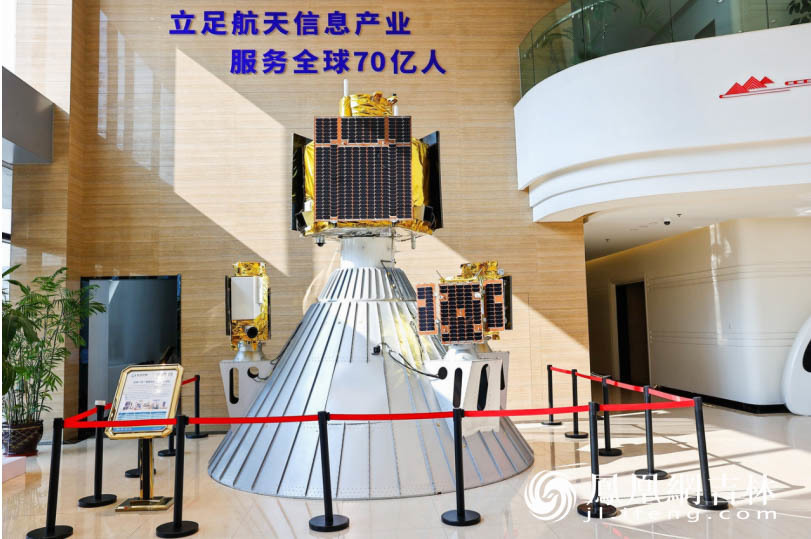 吉林一号“一箭四星”组星模型。凤凰网吉林 王振东/摄